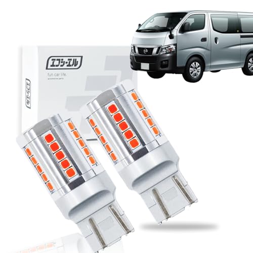 Amazon | fcl.(エフシーエル) NV350 キャラバン E26 T20 led ダブル
